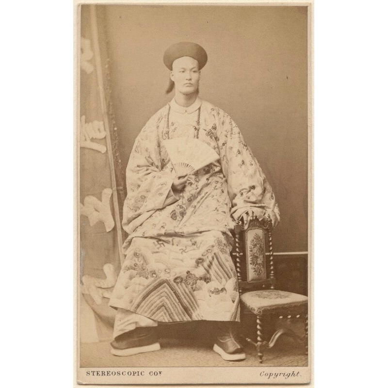 Chang Woo Gow (Chang Yu Sing) Portrait Print