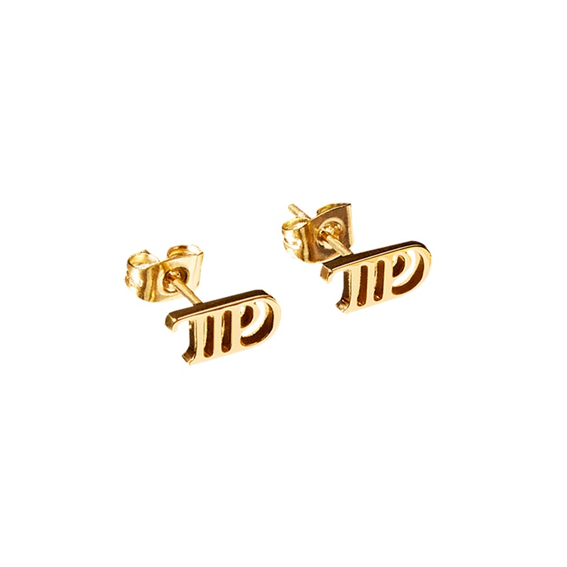 The Tortured Poets Department Earrings
