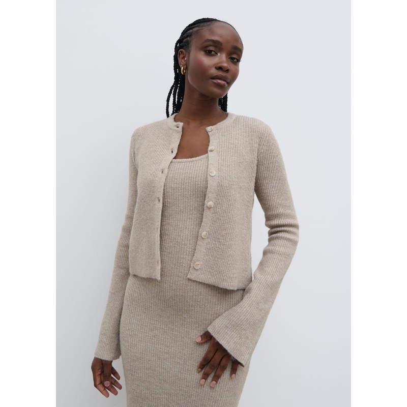 Winnie Slim Fit Knit Cardigan – Beige