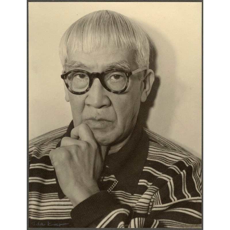 Tsugouharu Foujita Portrait Print