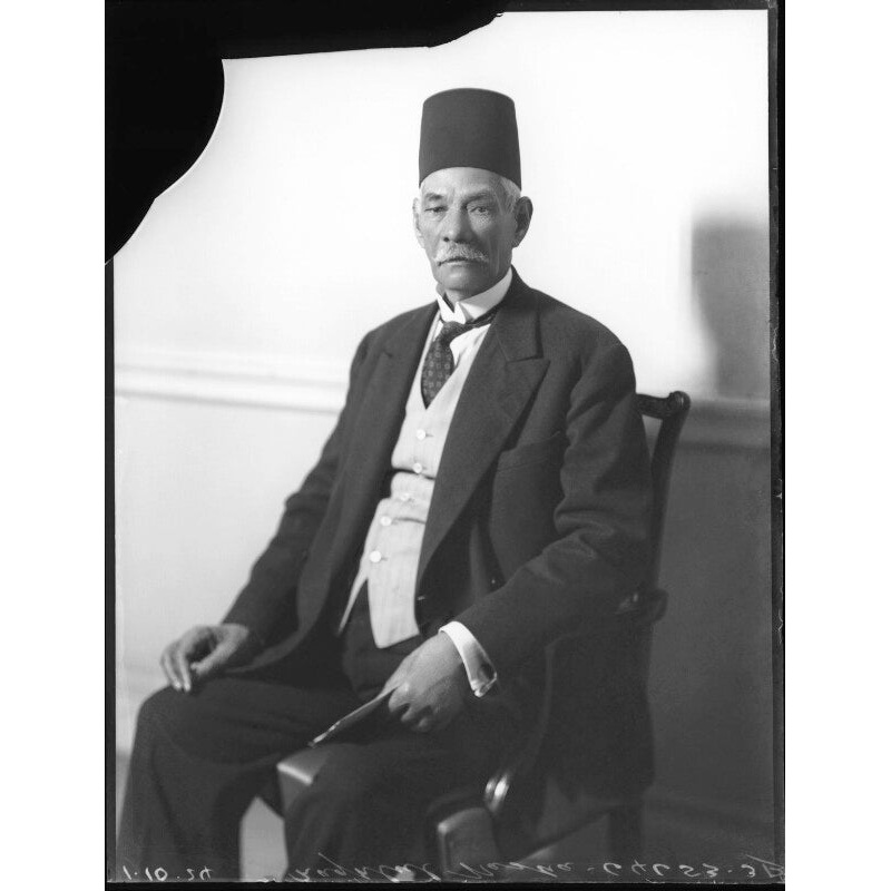 Zaghlul Pasha Greetings Card
